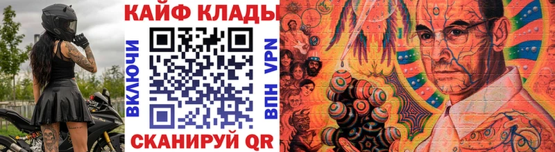 Все наркотики Ильский Каннабис Меф Гашиш