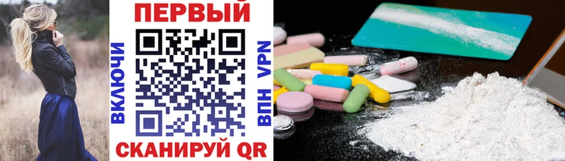 Amphetamine 97% Ильский