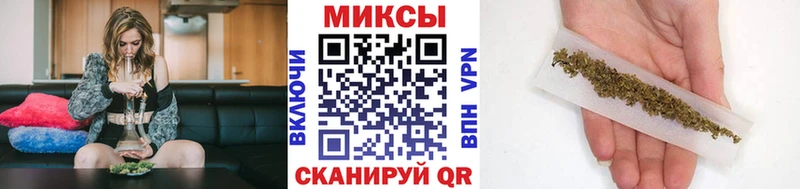 БУТИРАТ оксибутират  Ильский 