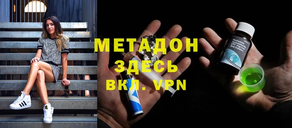 не бодяженный Лабытнанги
