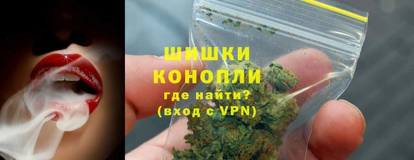 MESCALINE Абдулино