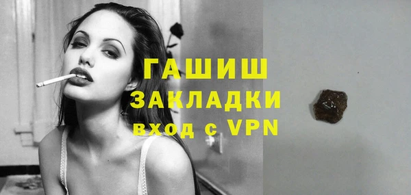 MESCALINE Абдулино
