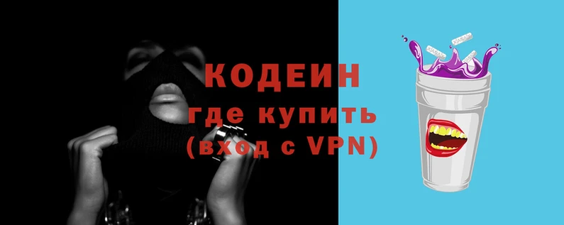MESCALINE Абдулино