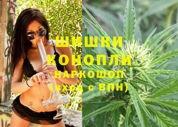 MESCALINE Абдулино