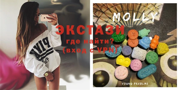 MESCALINE Абдулино