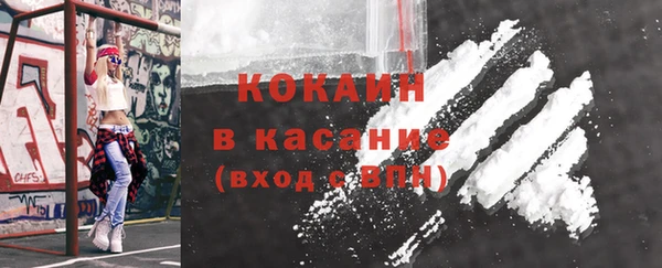 не бодяженный Лабытнанги