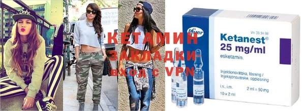 амф Абинск