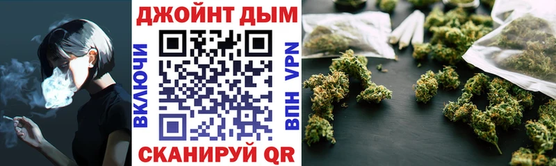 Марихуана Bruce Banner  Ильский 